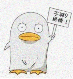 影迷 南风慢递 头像